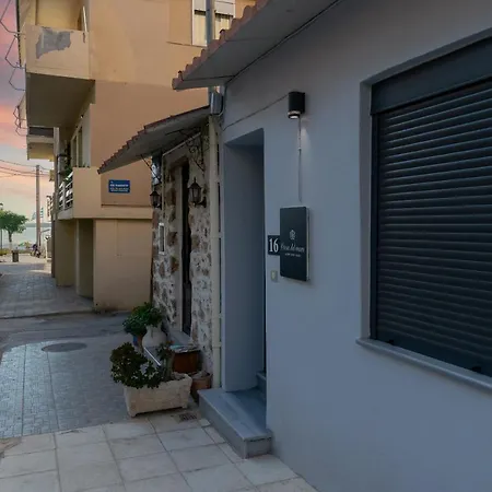 Lägenhet Casa Del Mare Luxury